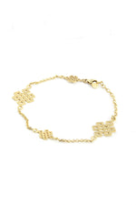 Gold Plated Endless Knot Bracelet